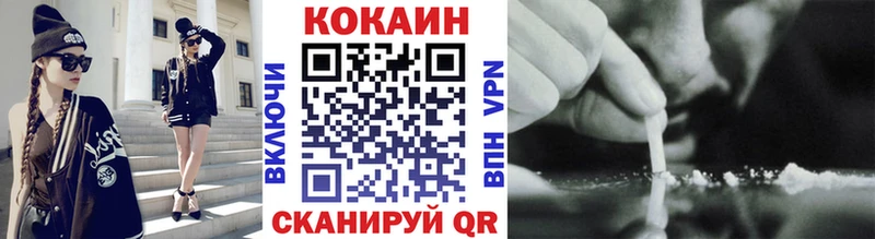Купить наркотики цена Ряжск Конопля Амфетамин Cocaine ГАШИШ МЕФ APVP