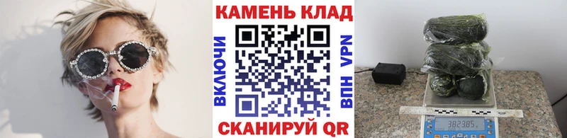 ГАШ 40% ТГК  MEGA ссылки  Ряжск  купить наркоту 
