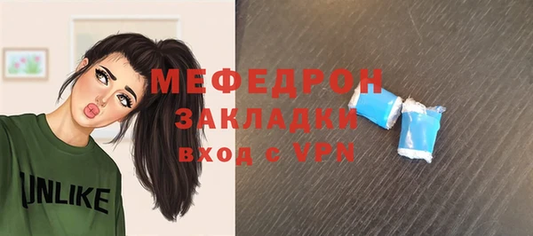 кокаин Майский