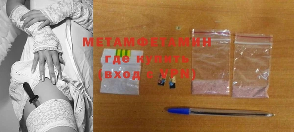 дурь Магас