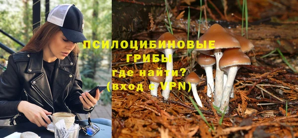 первитин Магадан