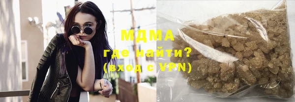 первитин Магадан
