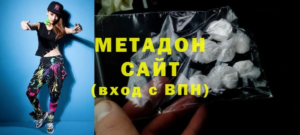 мефедрон мука Лиски