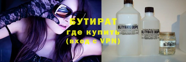 первитин Магадан