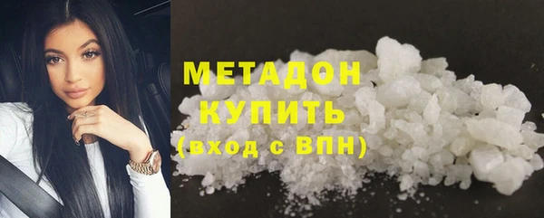 первитин Магадан
