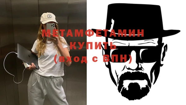 дурь Магас
