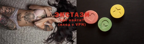 кокаин Майский