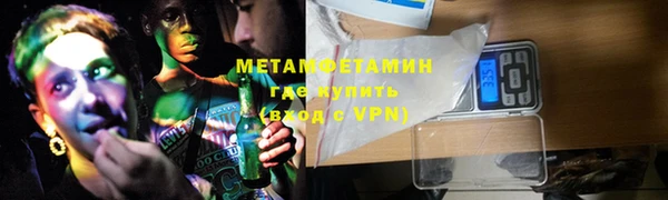 а пвп мука Бикин