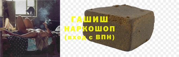 кокаин Майский