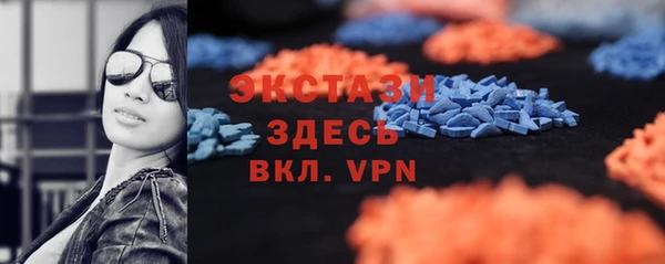 кокаин Майский
