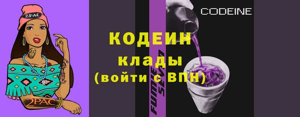 кокаин Майский