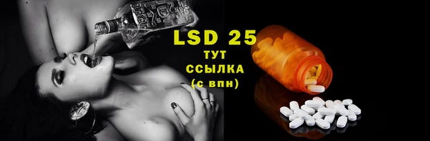 первитин Магадан