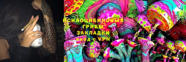амф Беслан