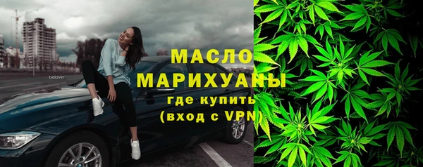 дурь Магас
