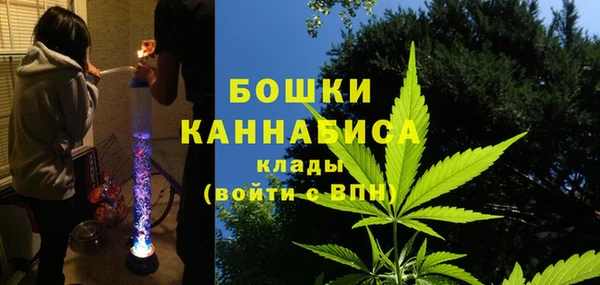 первитин Магадан