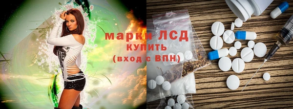 кокаин Майский