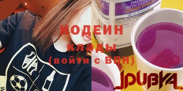 кокаин Майский