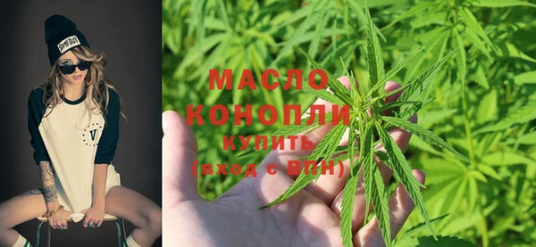 кокаин Майский