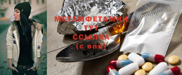 кокаин Майский