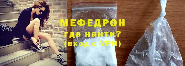 кокаин Майский