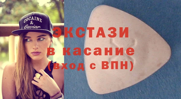первитин Магадан